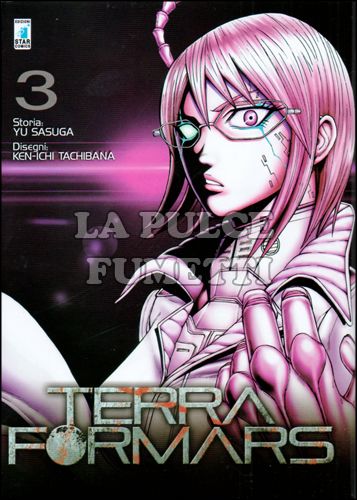 POINT BREAK #   174 - TERRA FORMARS 3